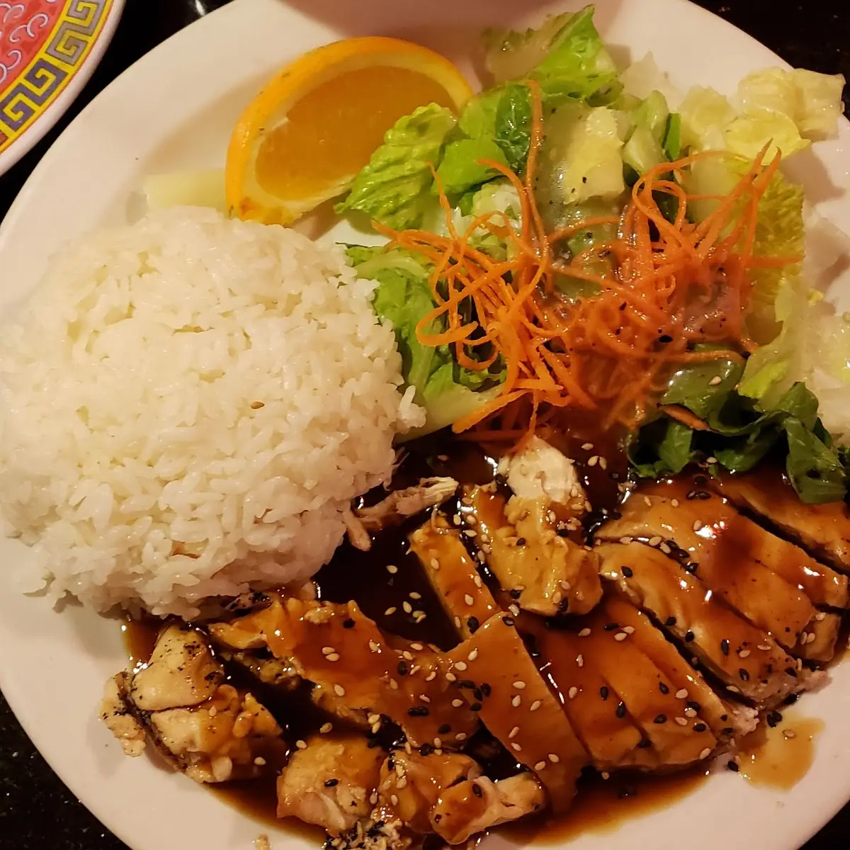 Chicken Teriyaki L 12 95