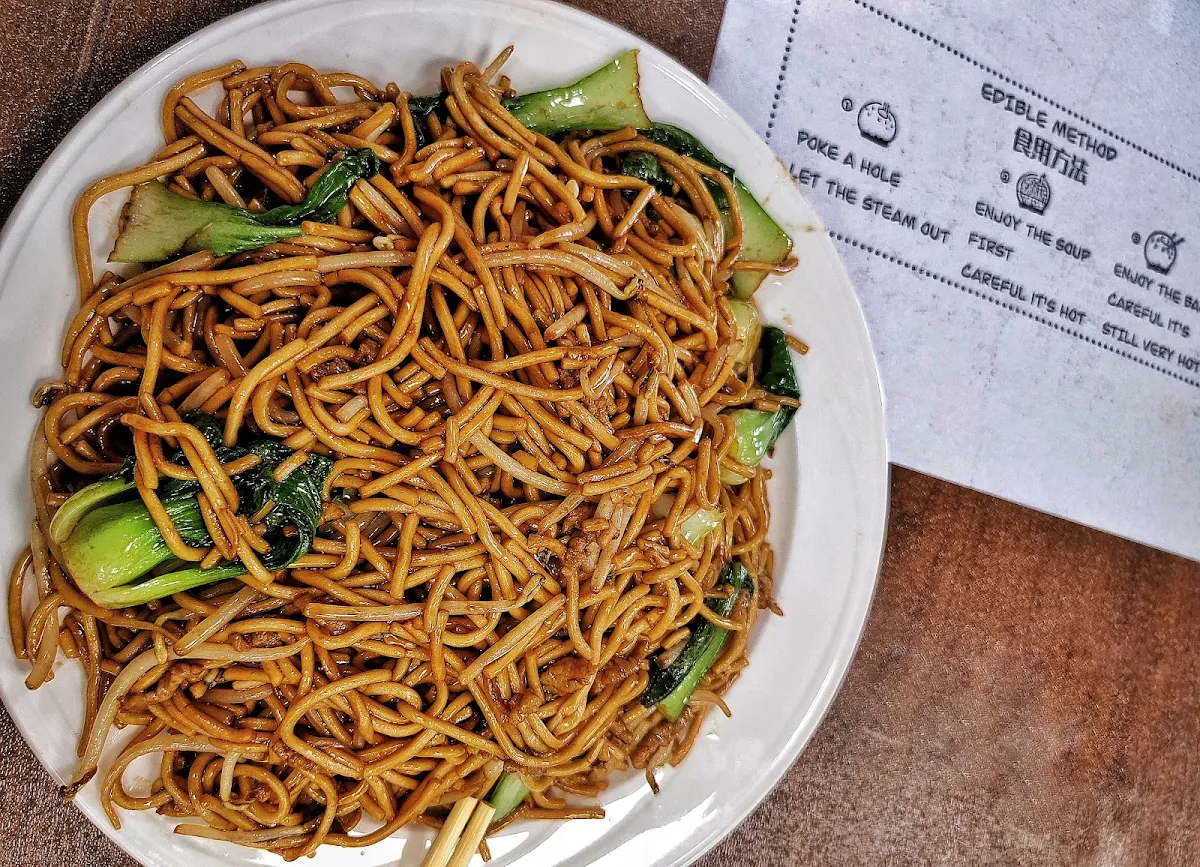 Shanghai Fried Noodles
