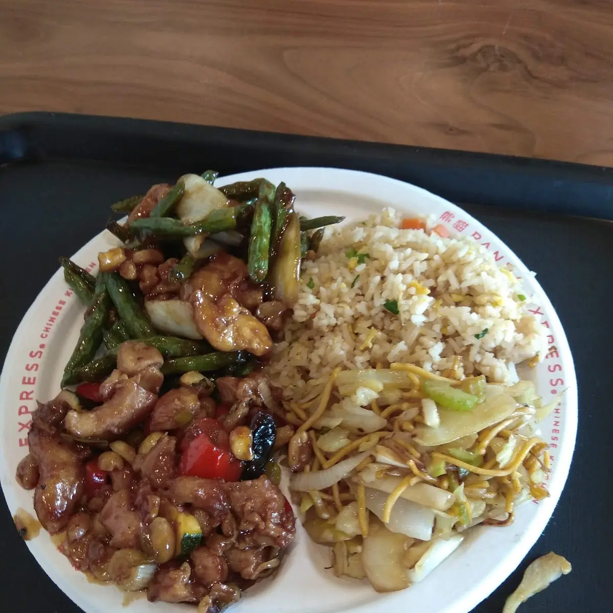 Teriyaki Chicken Bowl