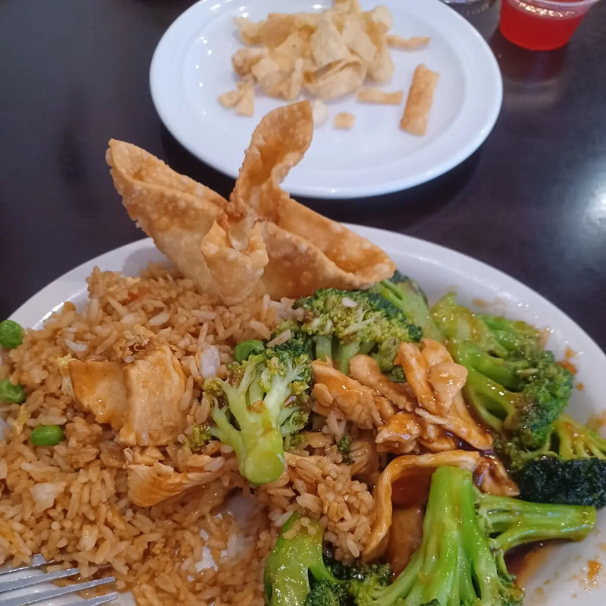 Yu Shiang Broccoli with White Rice