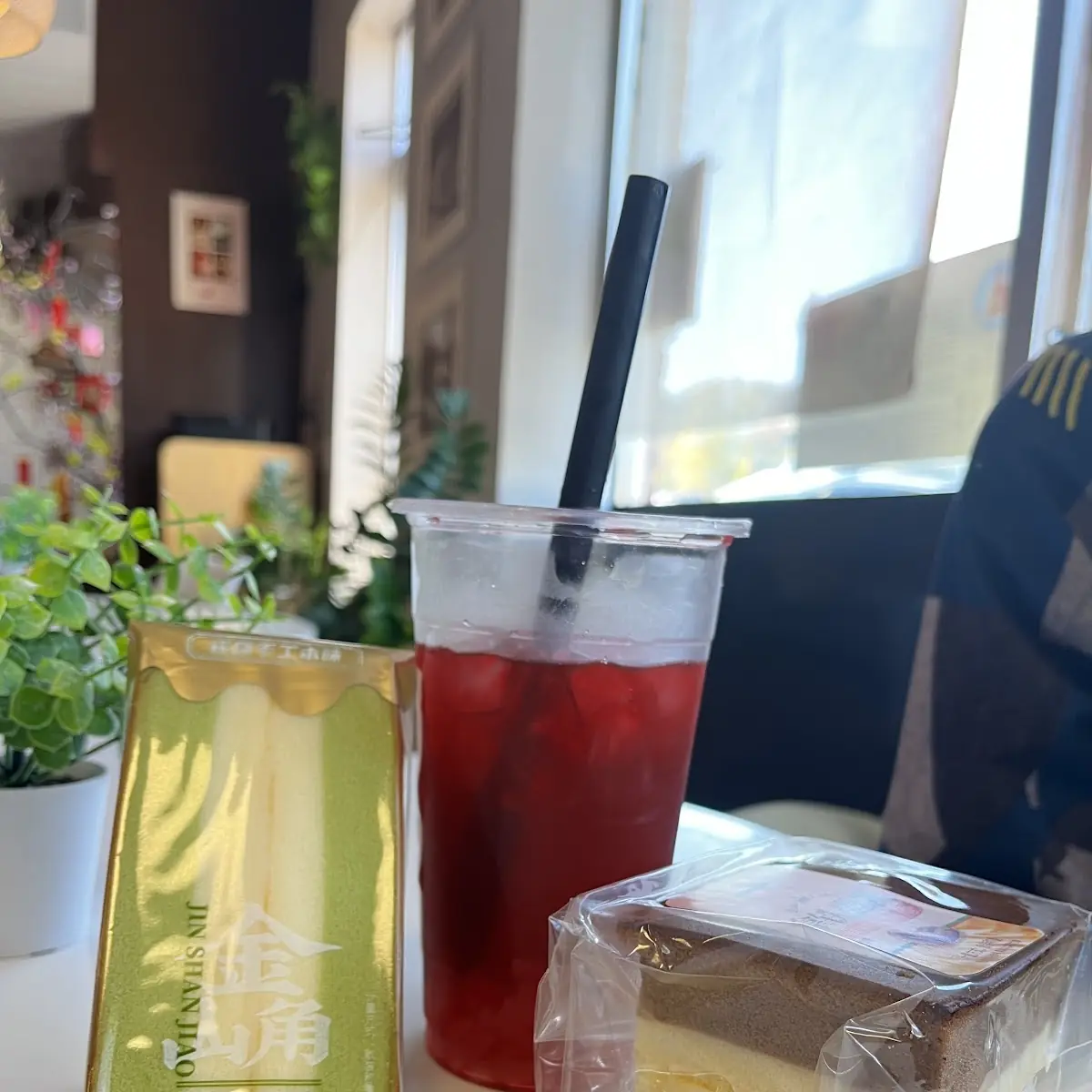 Dragon Fruit Tea