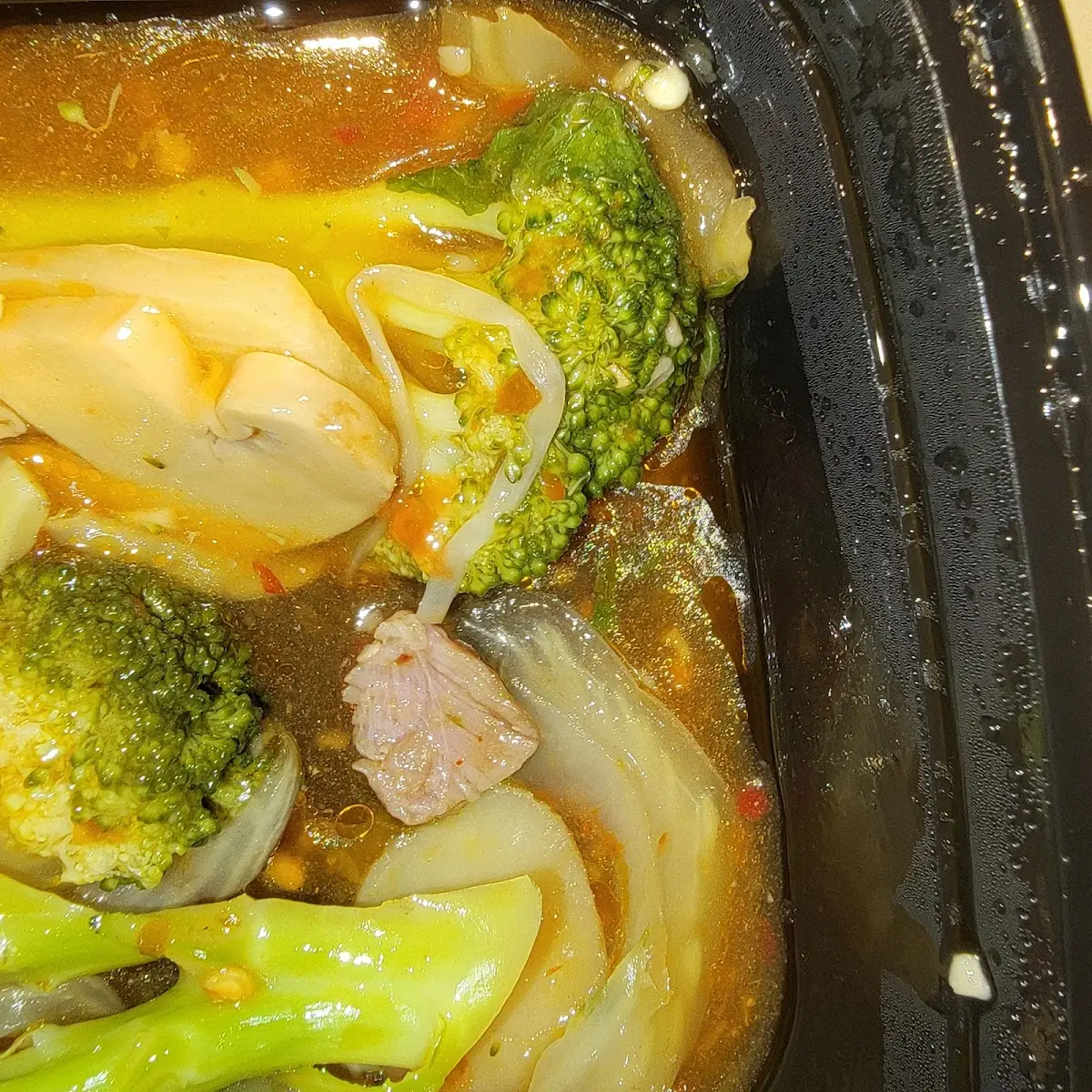 Vegetable Lo Mein