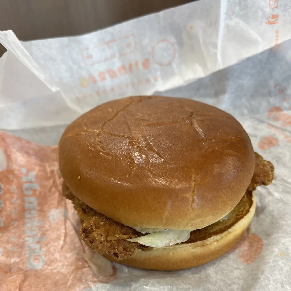 Chicken Sandwich
