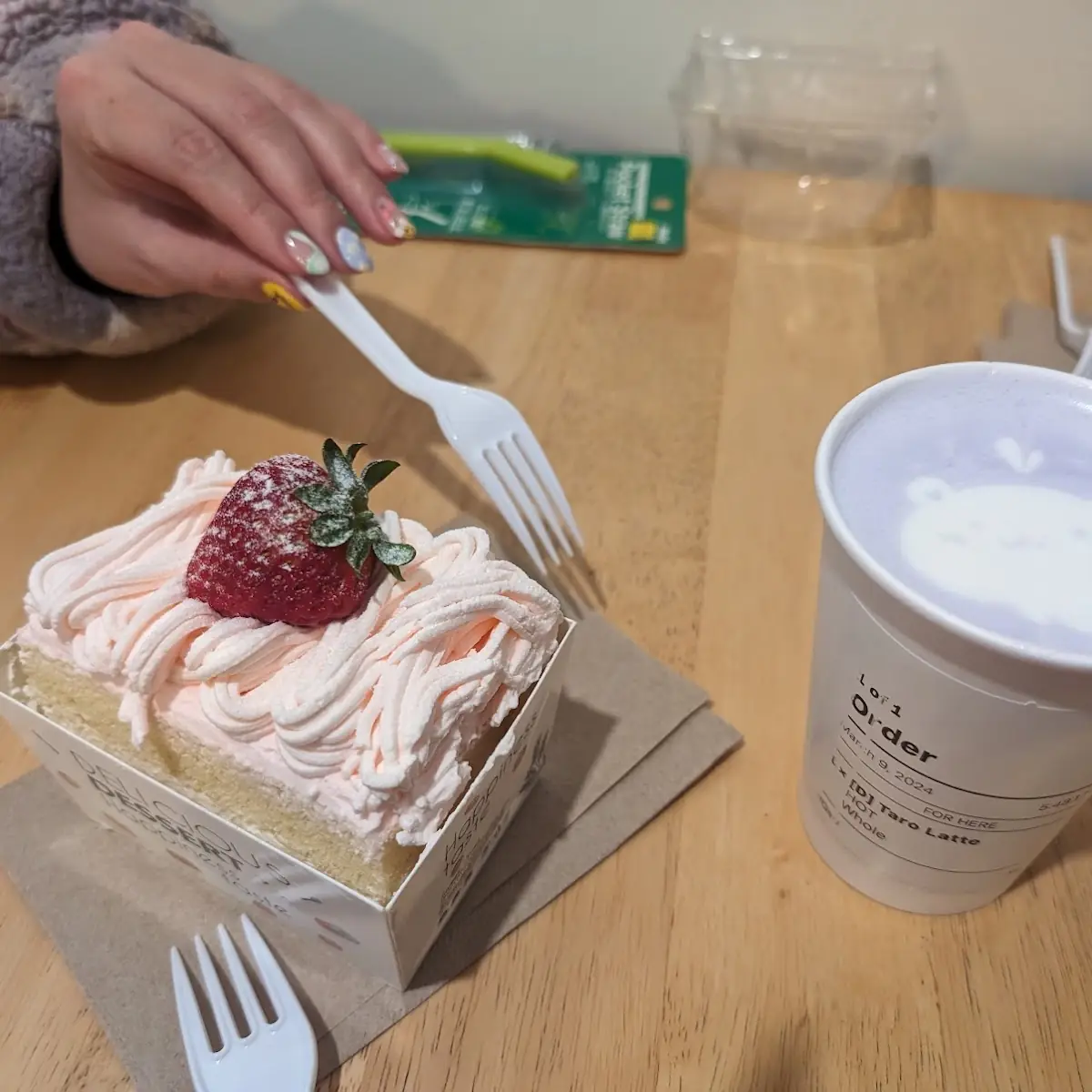 ICED Strawberry Banana Cream Matcha