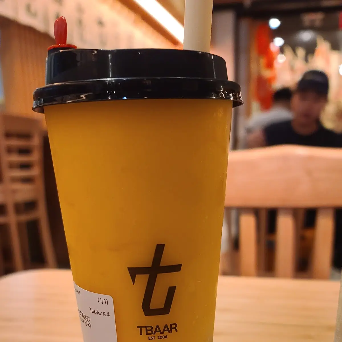 Brown Sugar Bubble Milk Tea