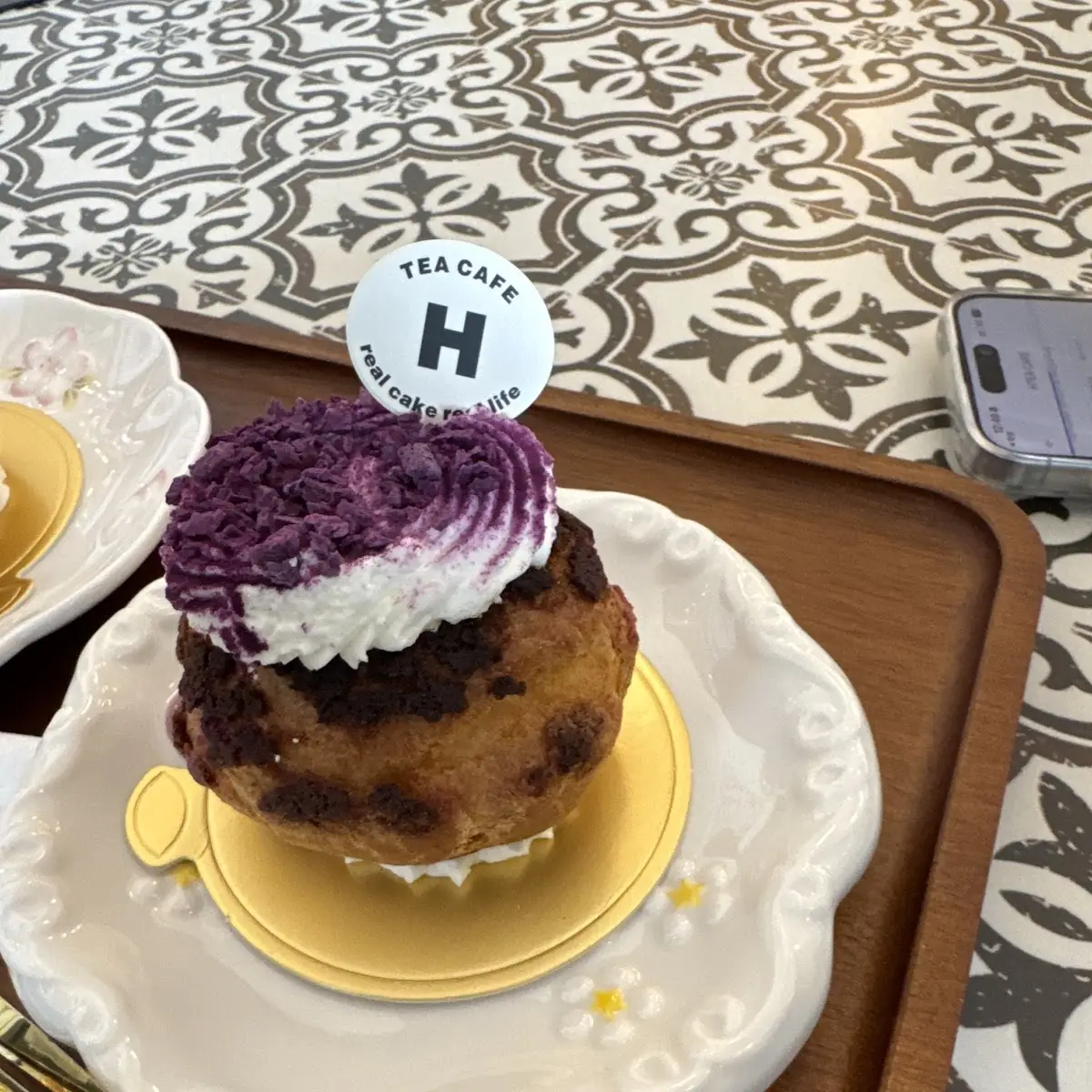 Fried Ice Cream