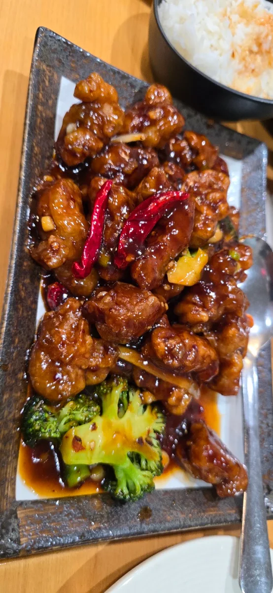 Orange Chicken