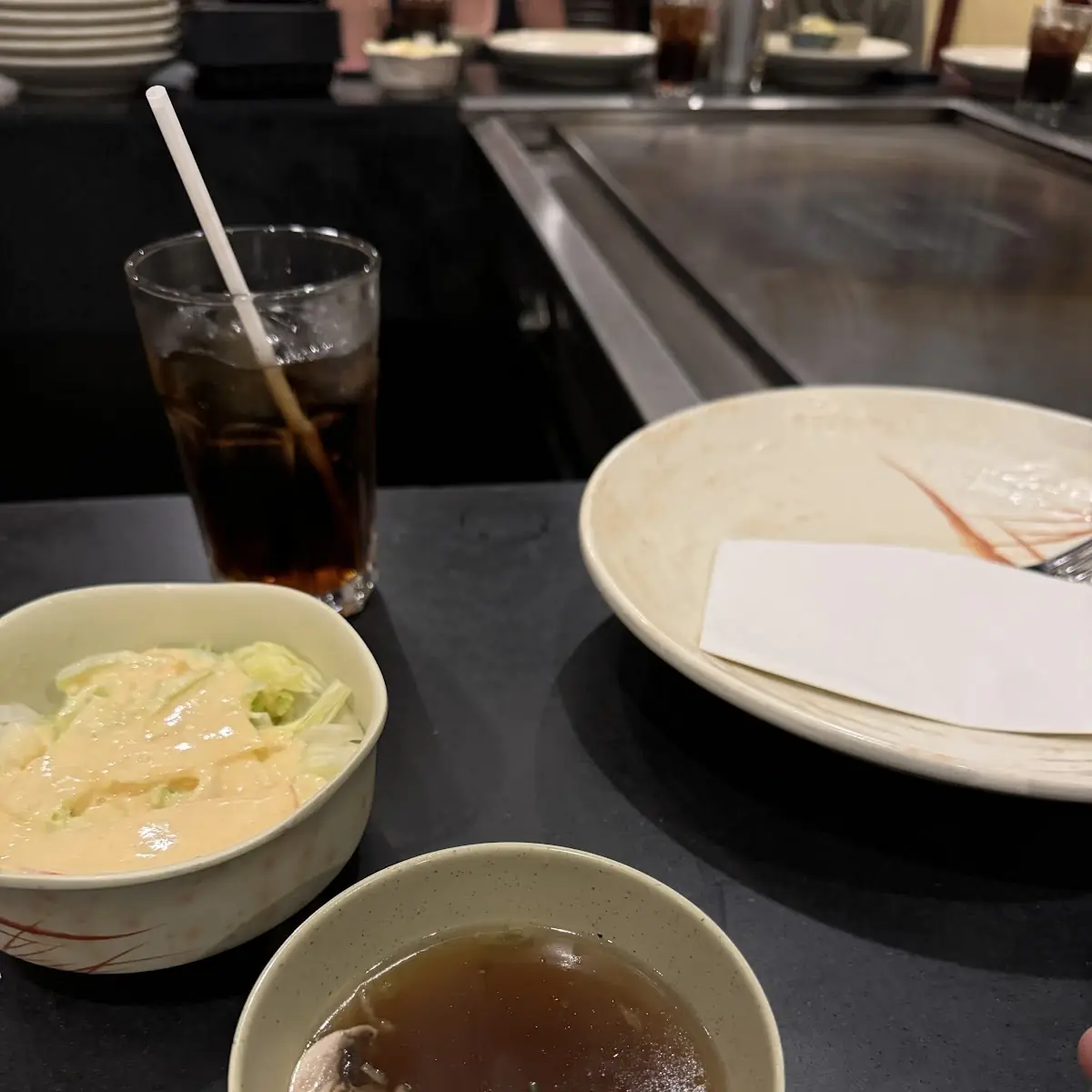 Miso Soup