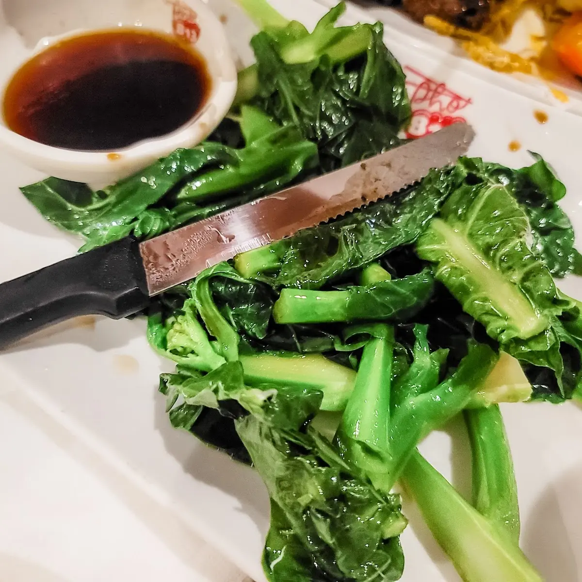 Chinese Broccoli