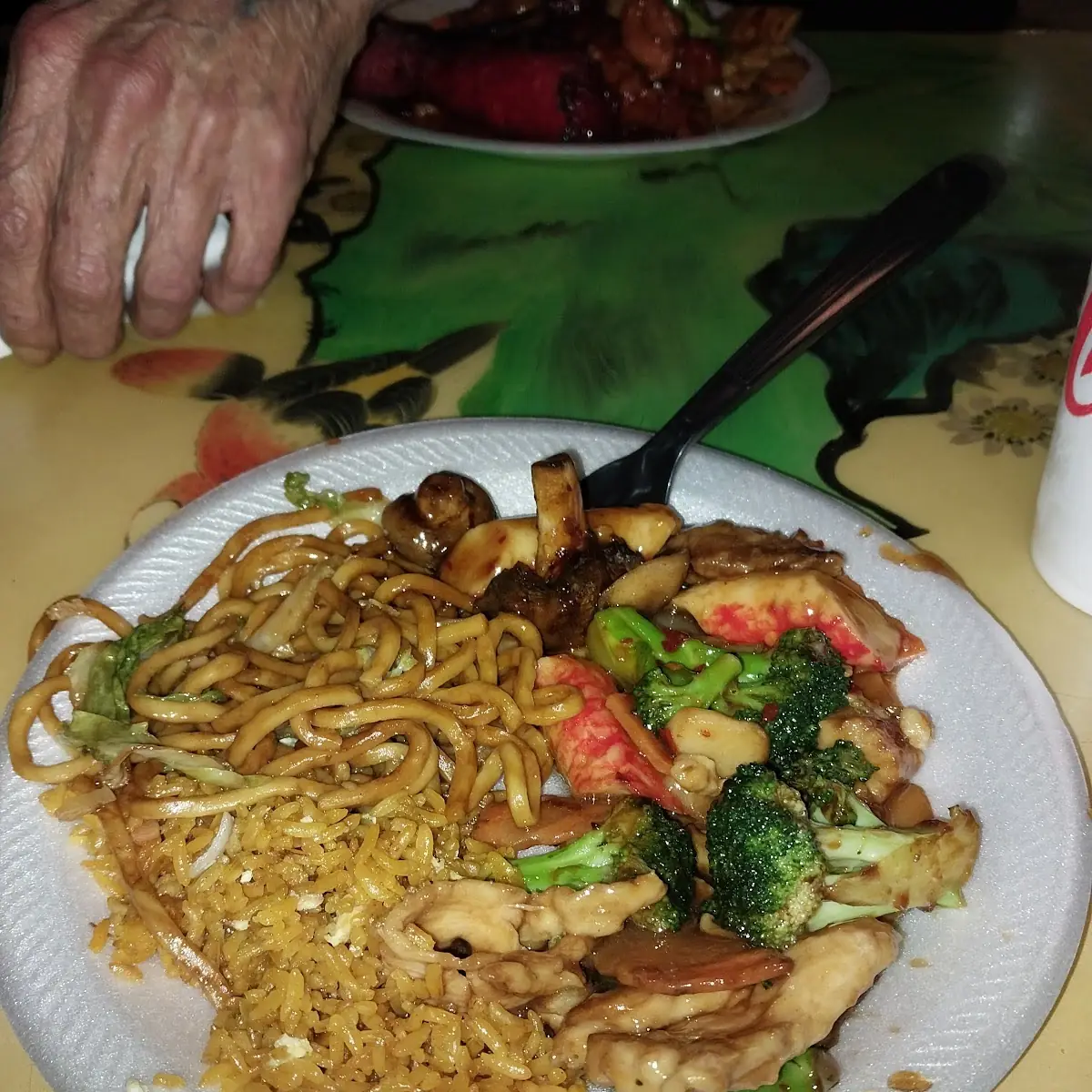 Mongolian Beef Lunch