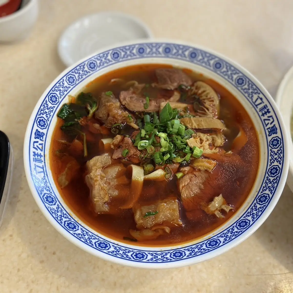 Treasure Beef Noodle Soup