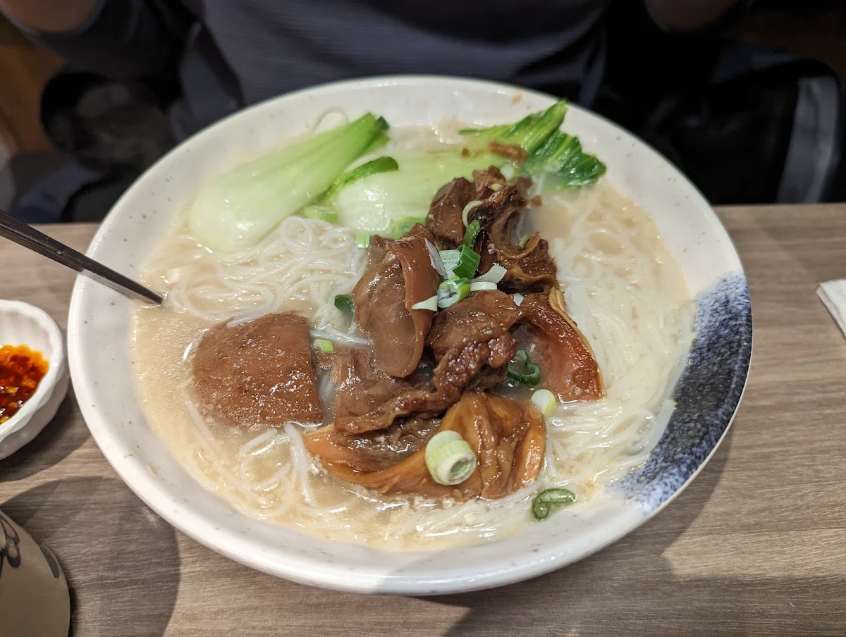 Beef Brisket Rice Noodle Soup