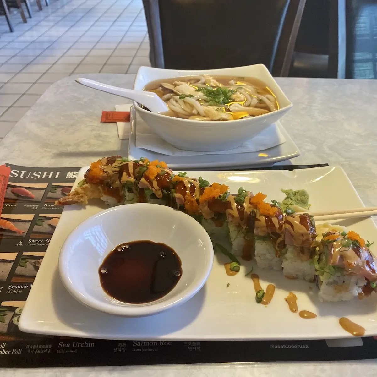 Spicy Dragon Roll