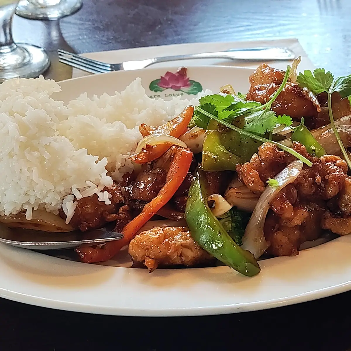 General Chicken