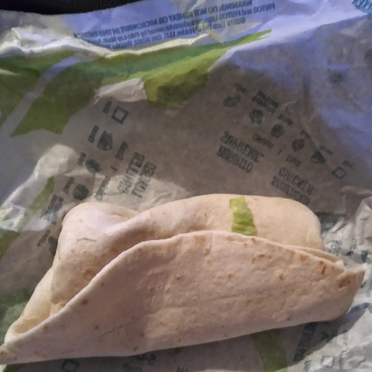 Burrito Supreme