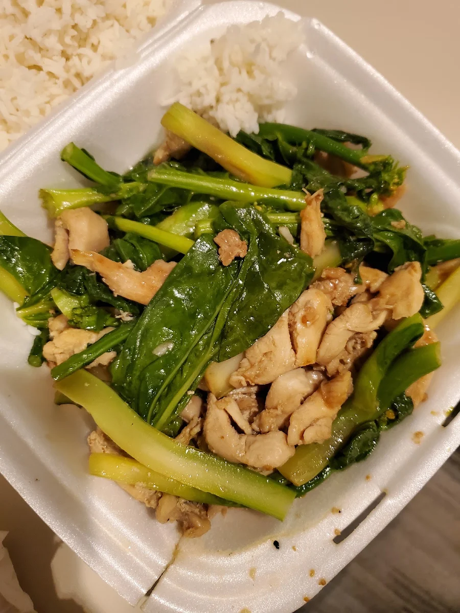 Stir-Fried Chinese Broccoli