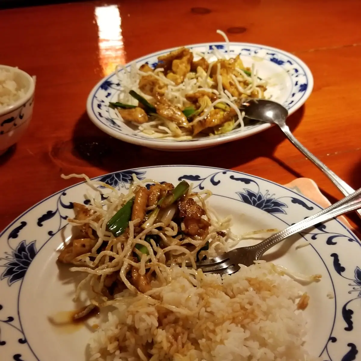 Mongolian Chicken