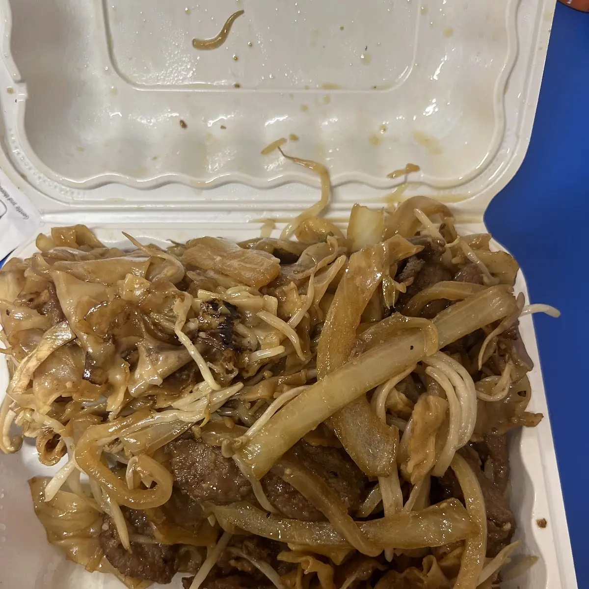 Beef Chow Fun