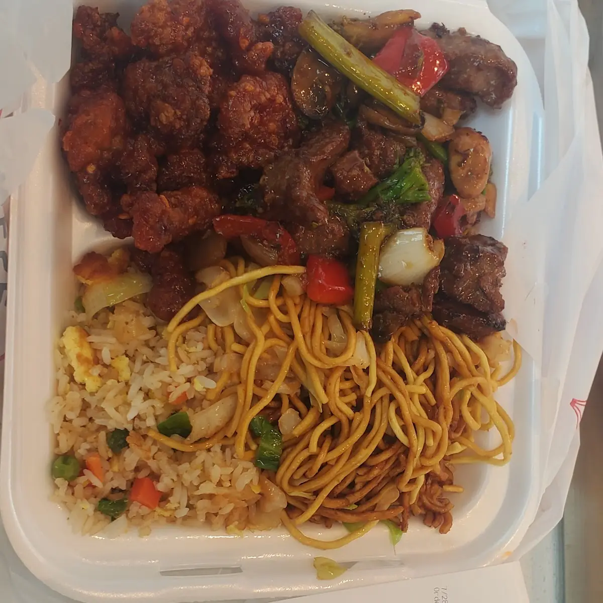 Steamed Rice N