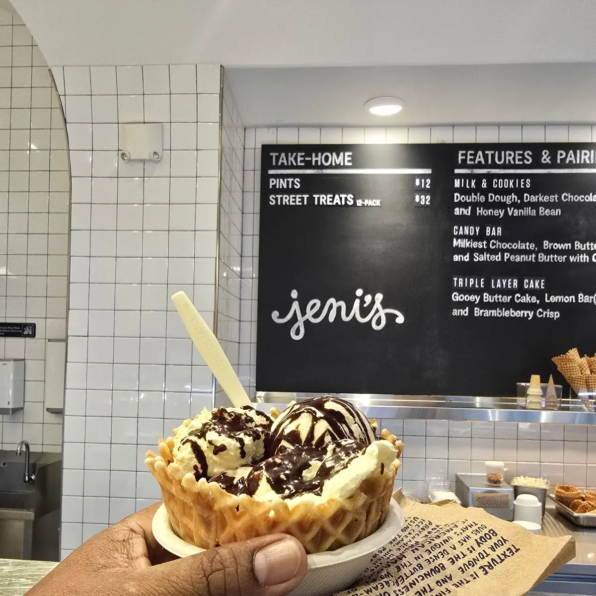 Sundae