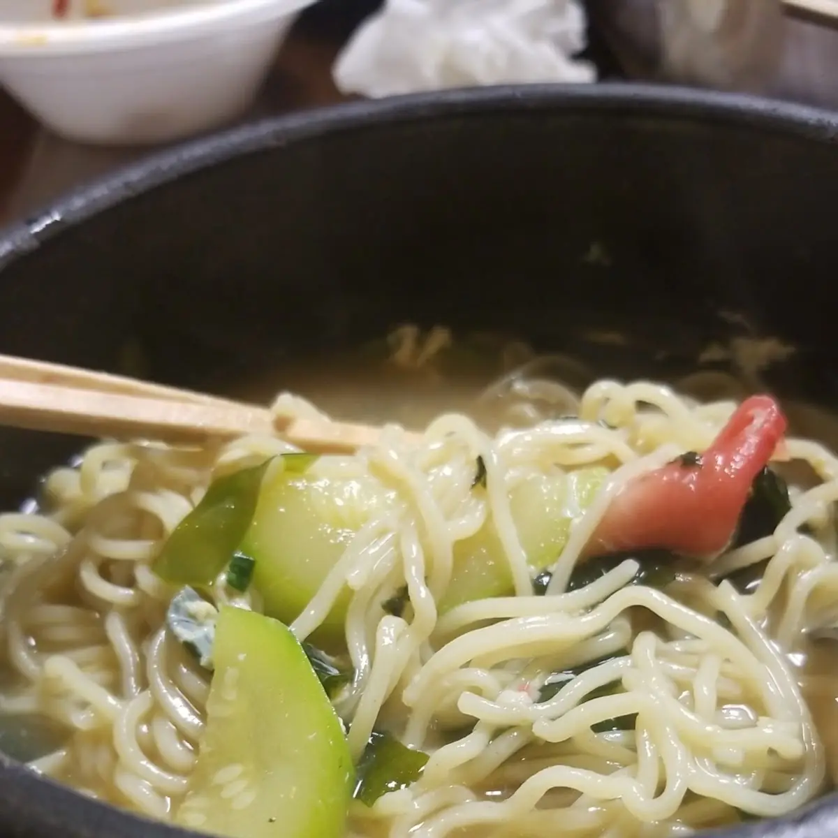 Miso Ramen