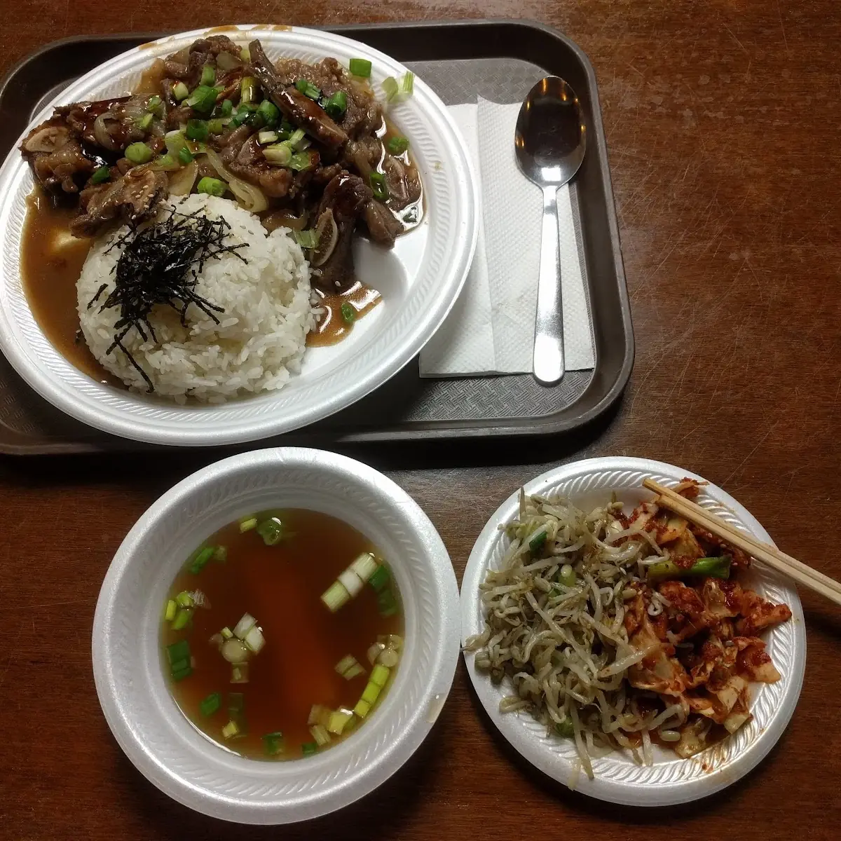 White Rice Miso Soup