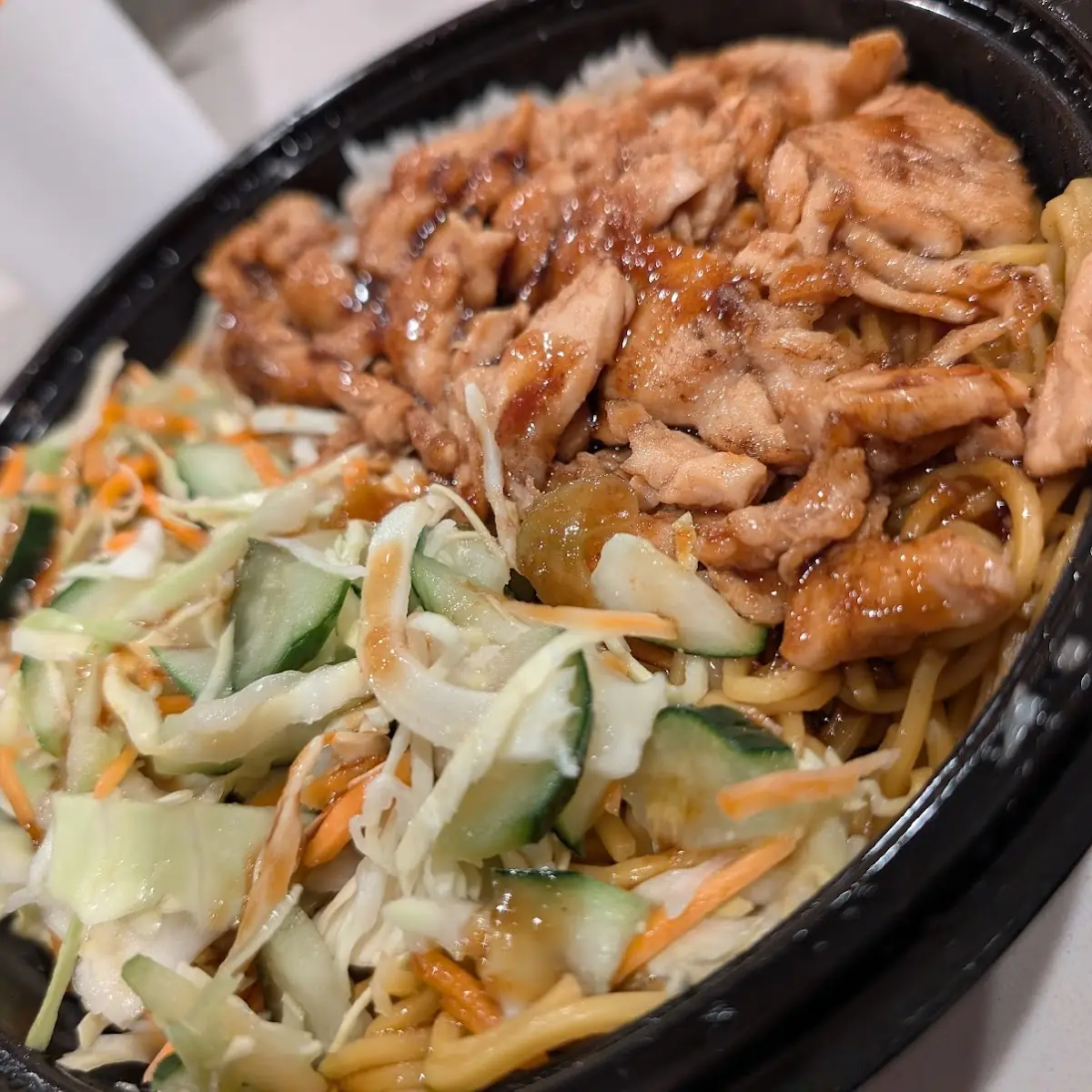 Chicken Teriyaki Rice Bowl