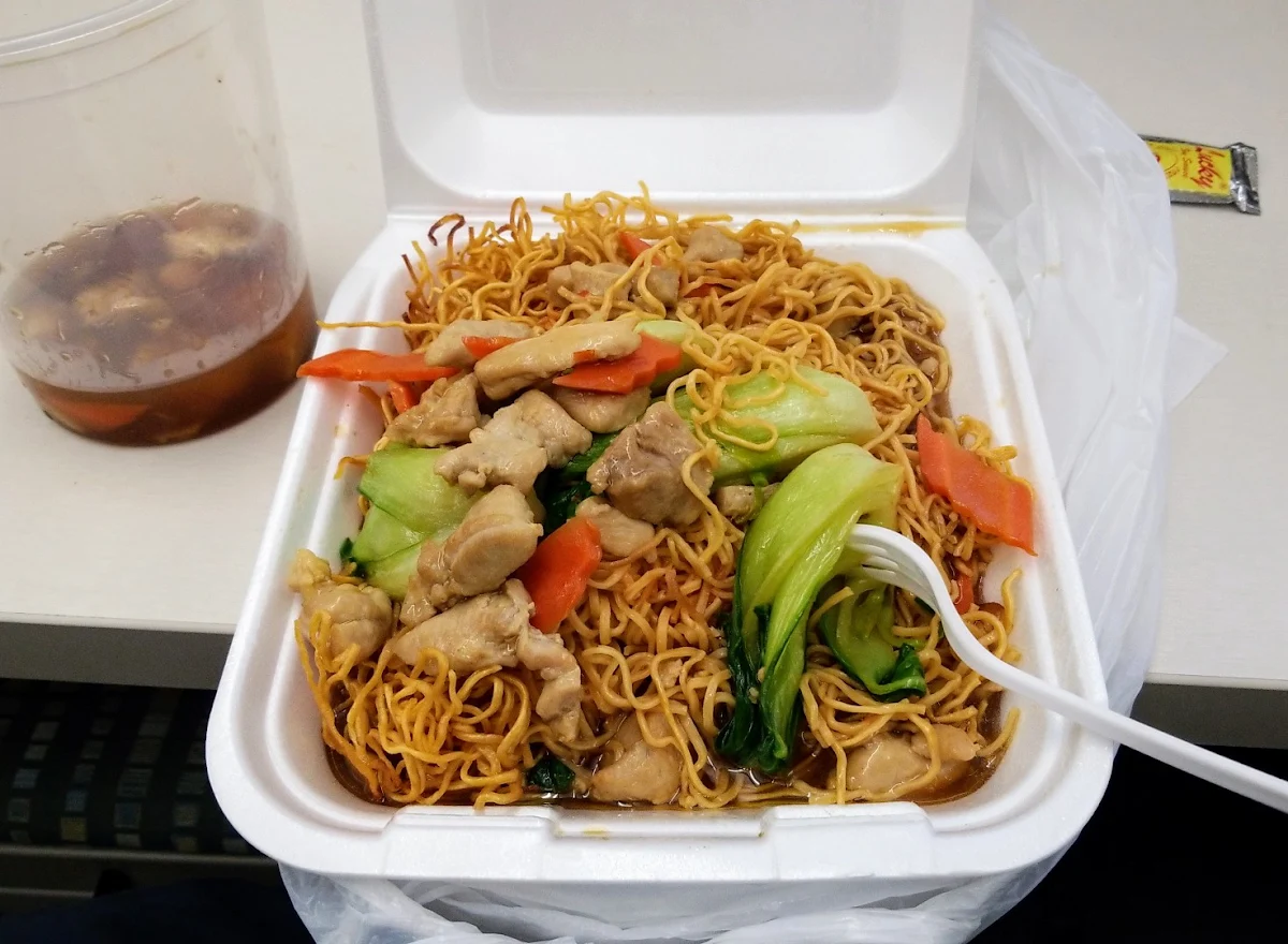 Chicken Pan Fried Noodle