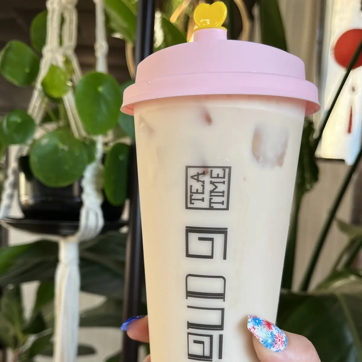 Brown Sugar Boba