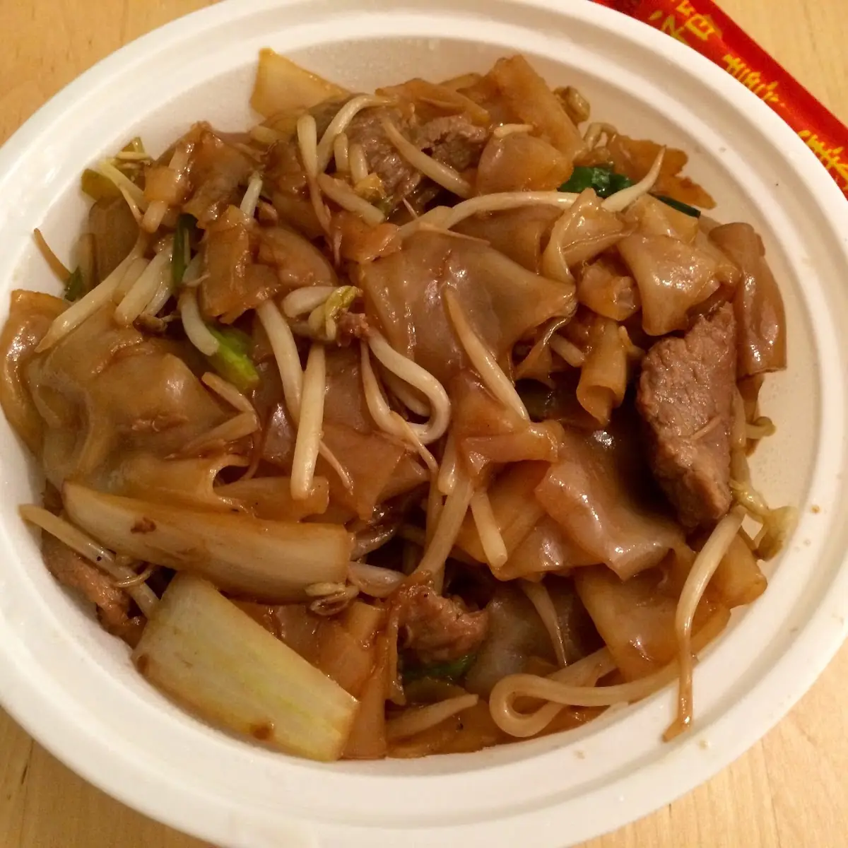 Beef Chow Fun