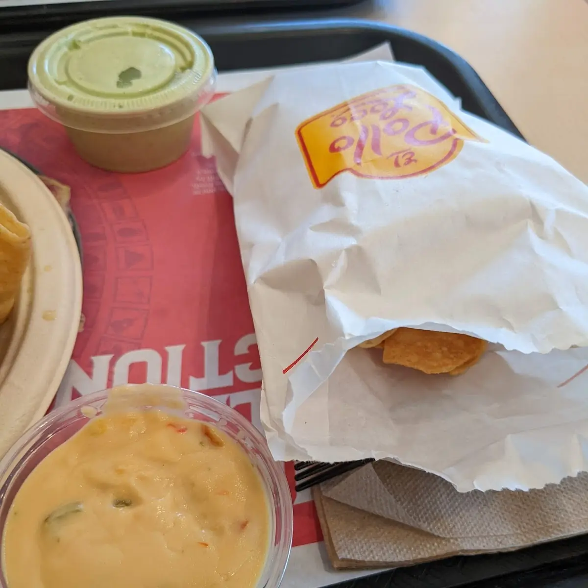 Queso Blanco Burrito