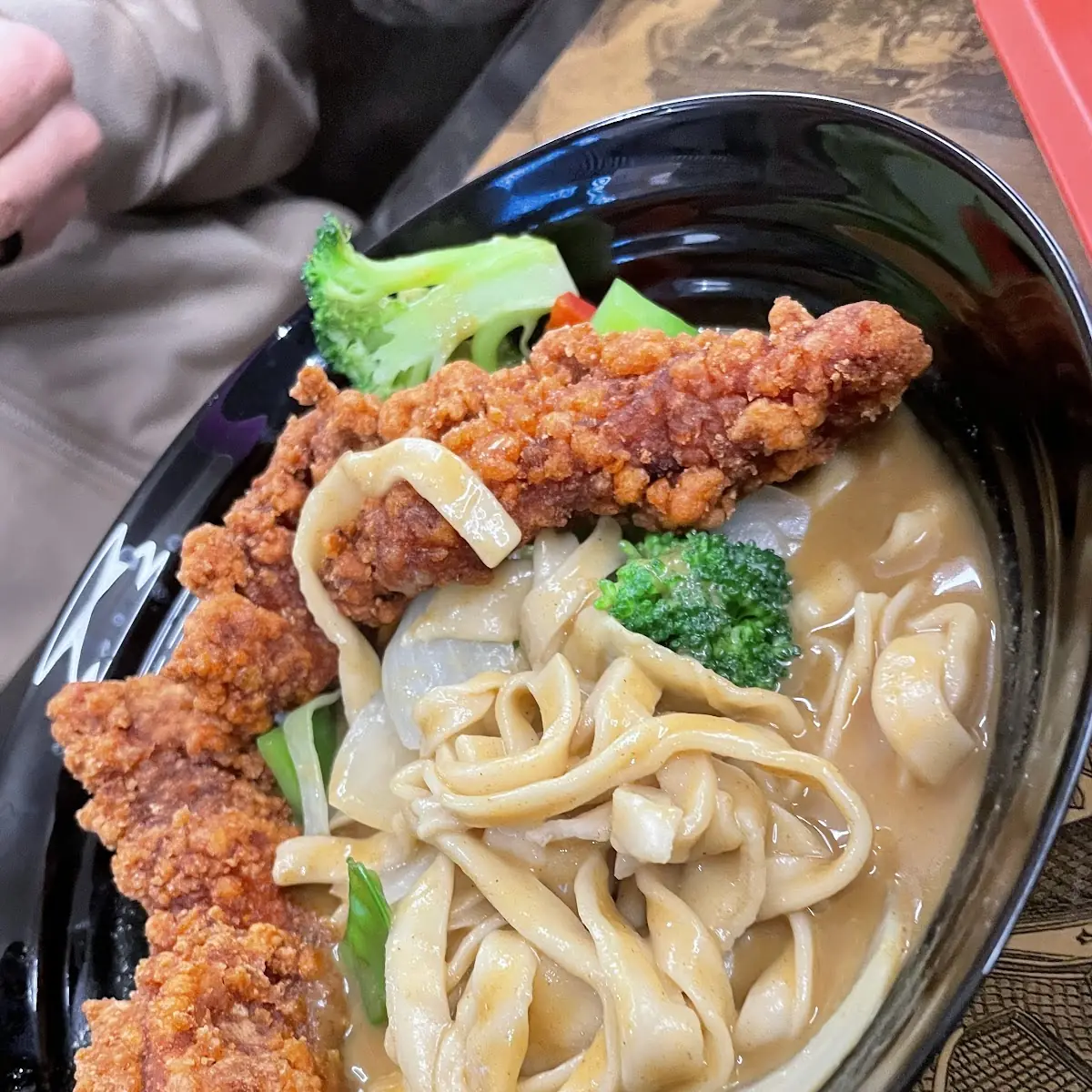 Spicy Karaage Chicken Curry Udon