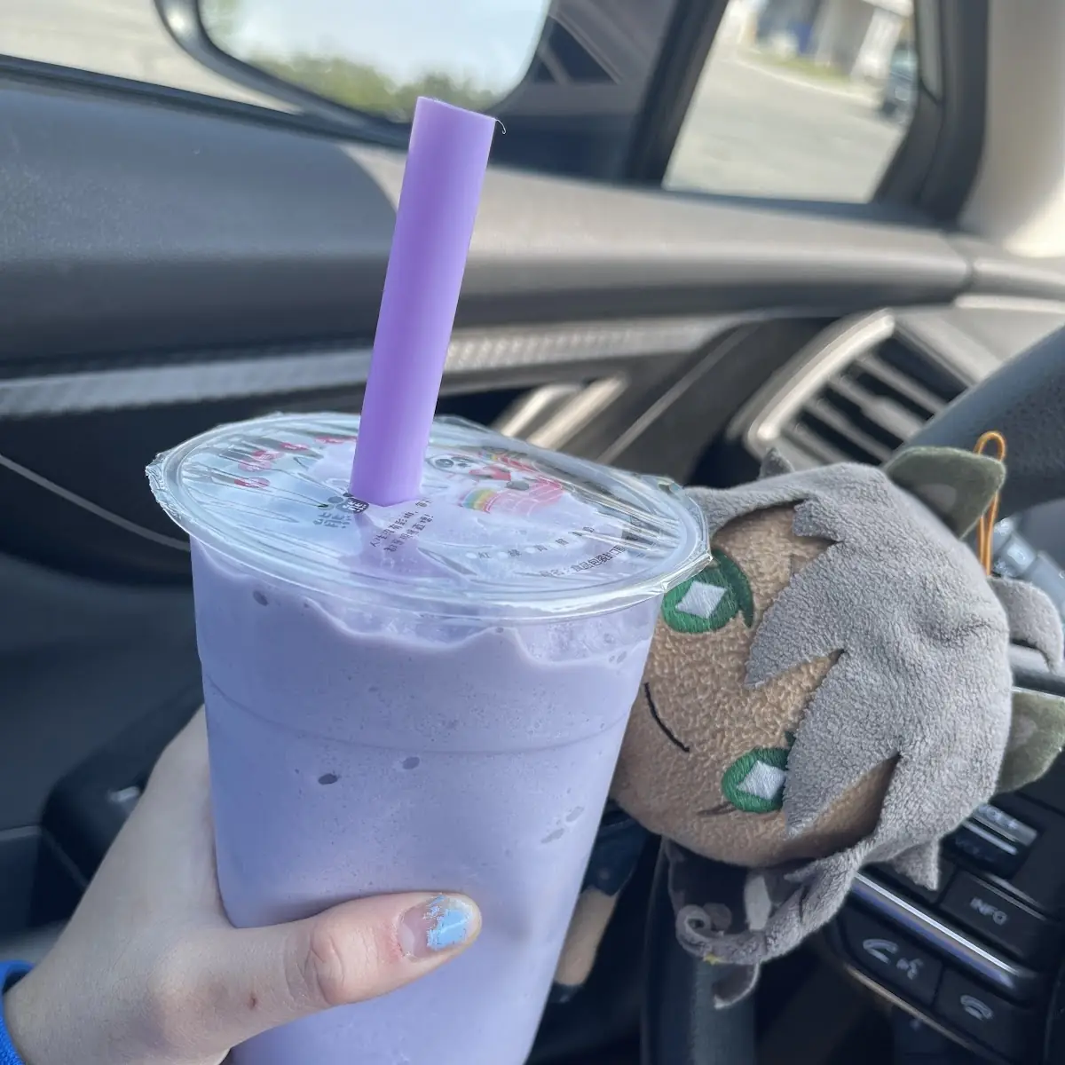 Taro Bubble Tea