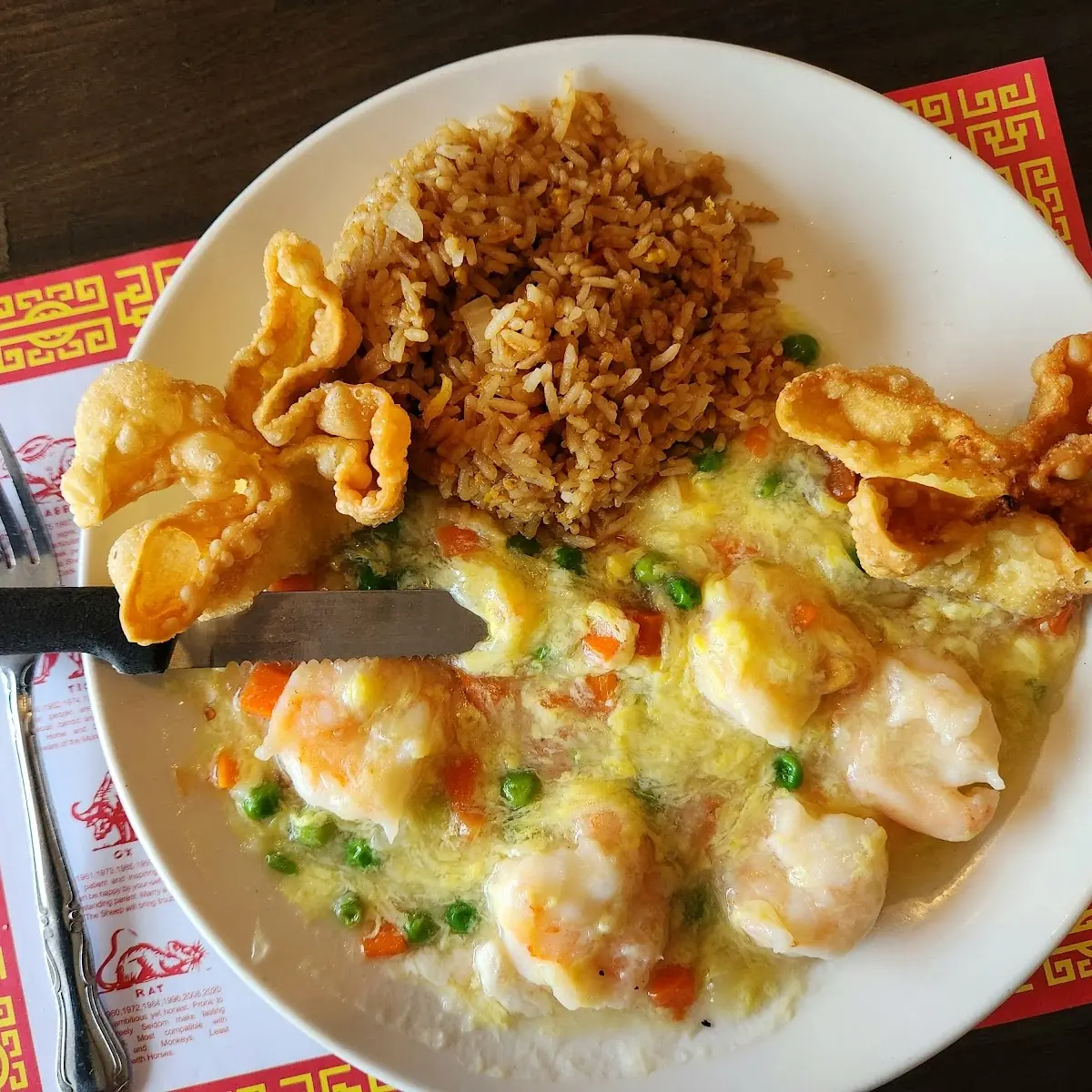 Shrimp with Lobster Sauce