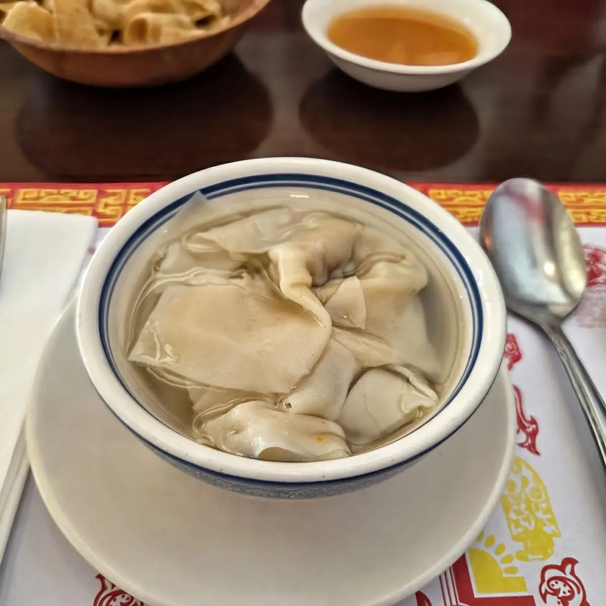 Subgum Wonton Soup
