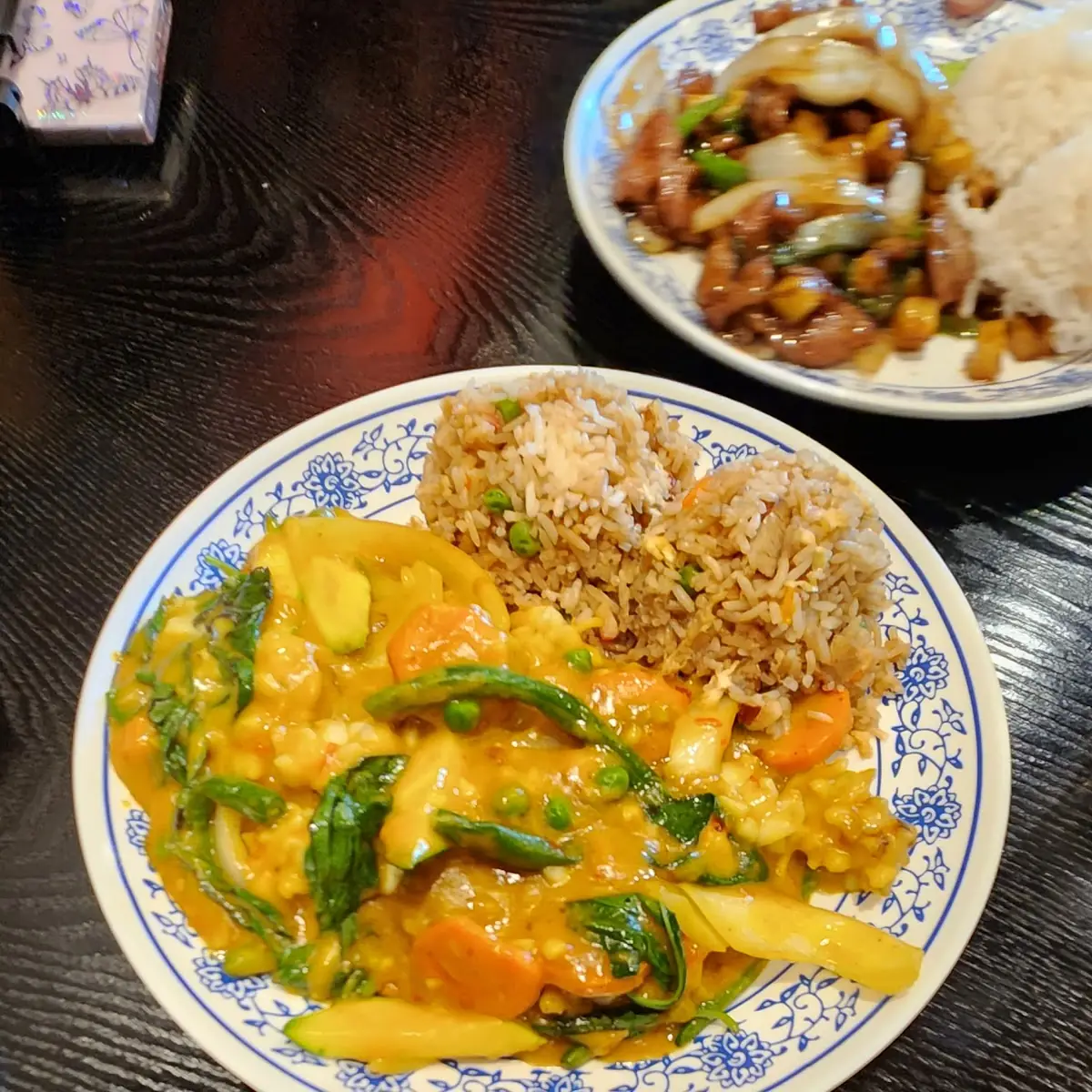 Curry Chicken