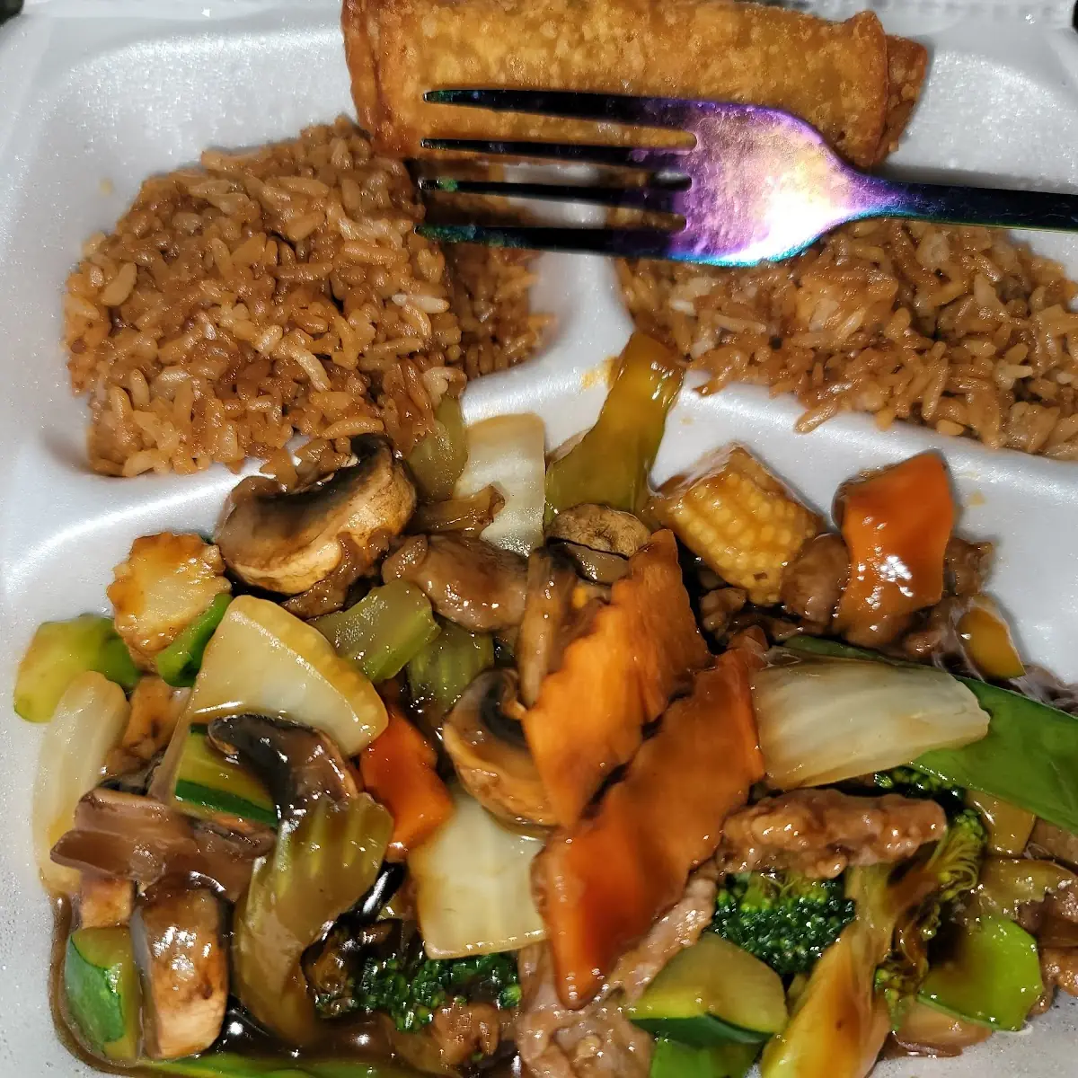 Beef Vegtable Lunch Special Low Salt