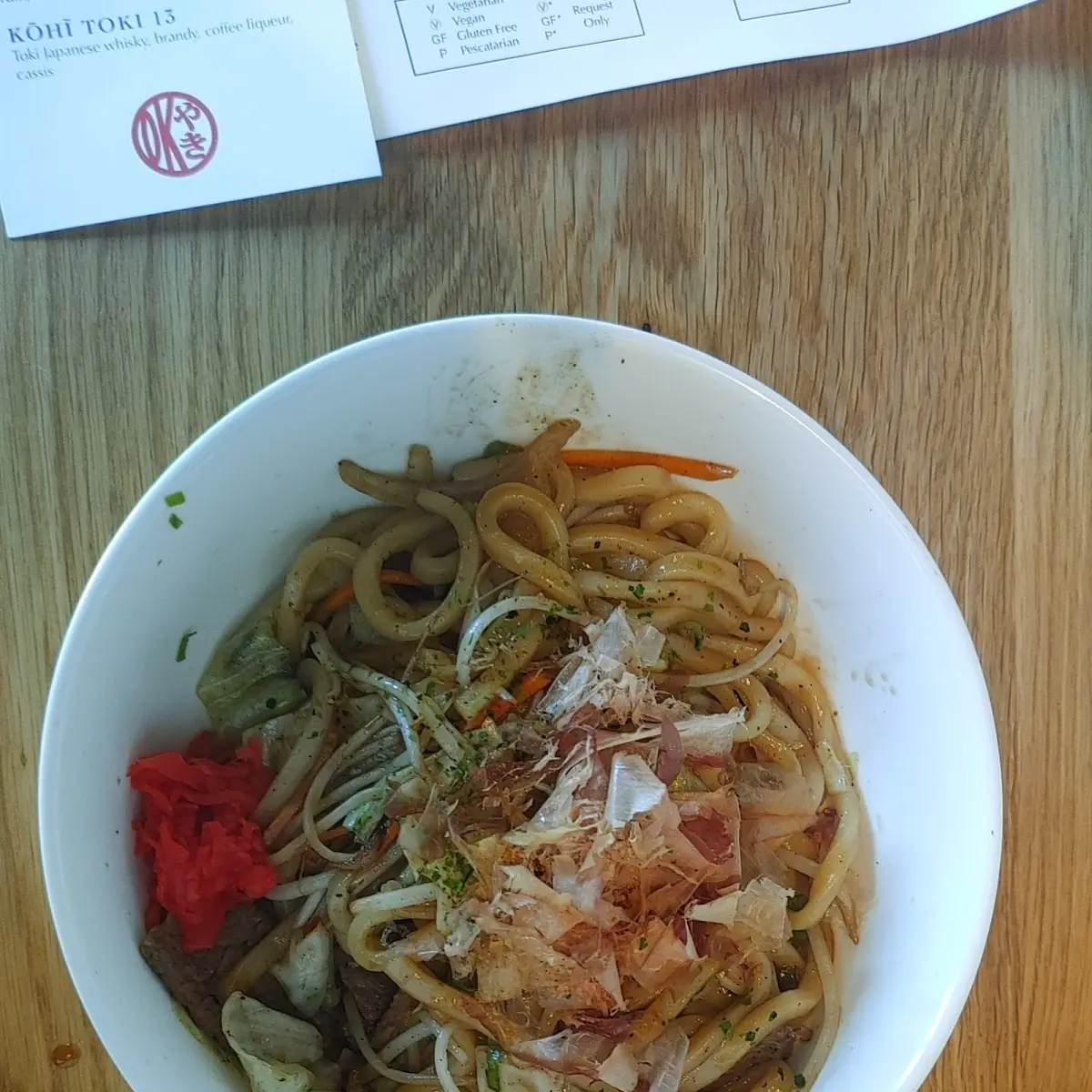 Yaki Udon