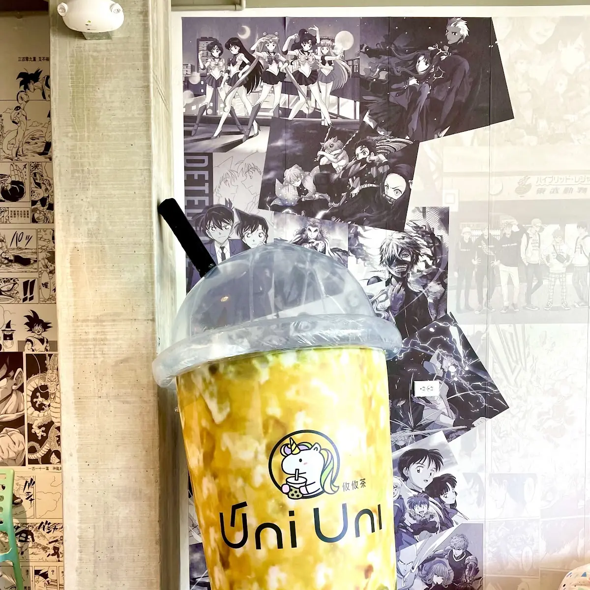 Anicent Brown Sugar Milk