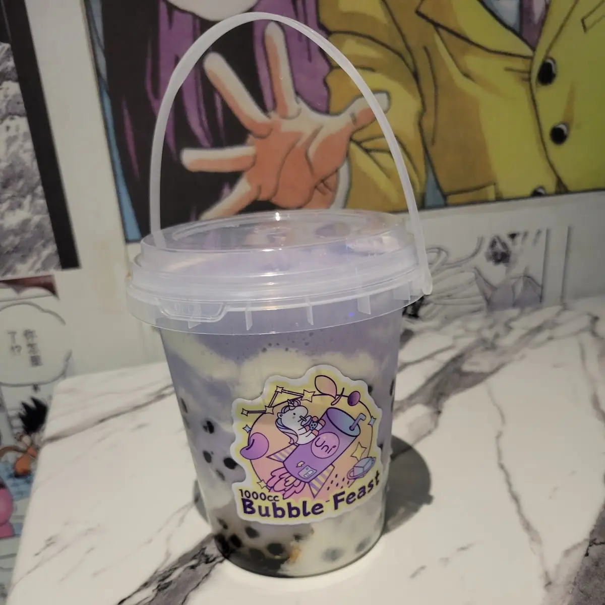 Taro Bubble Tea