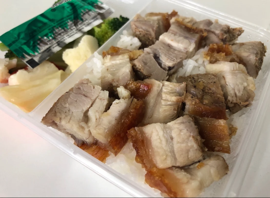 Roast Pork with Vegetables and Steamed Rice, Forge St Lunch Bar