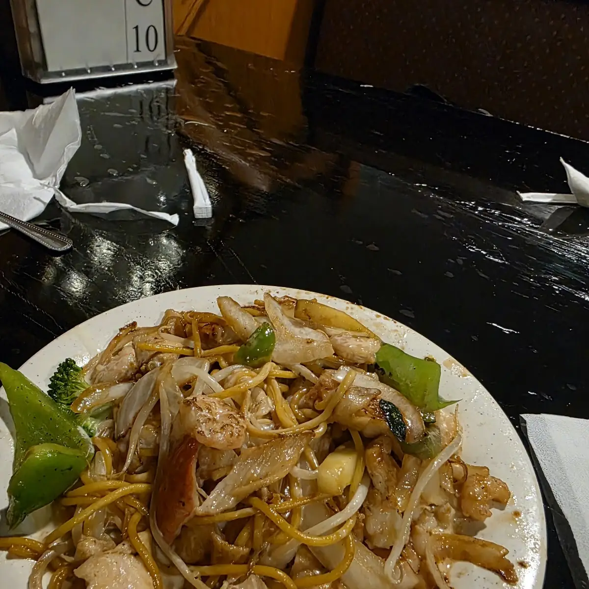 Drunken Noodles