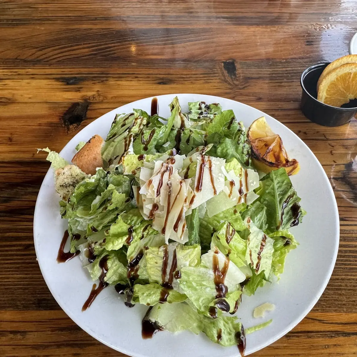 Prime House Salad