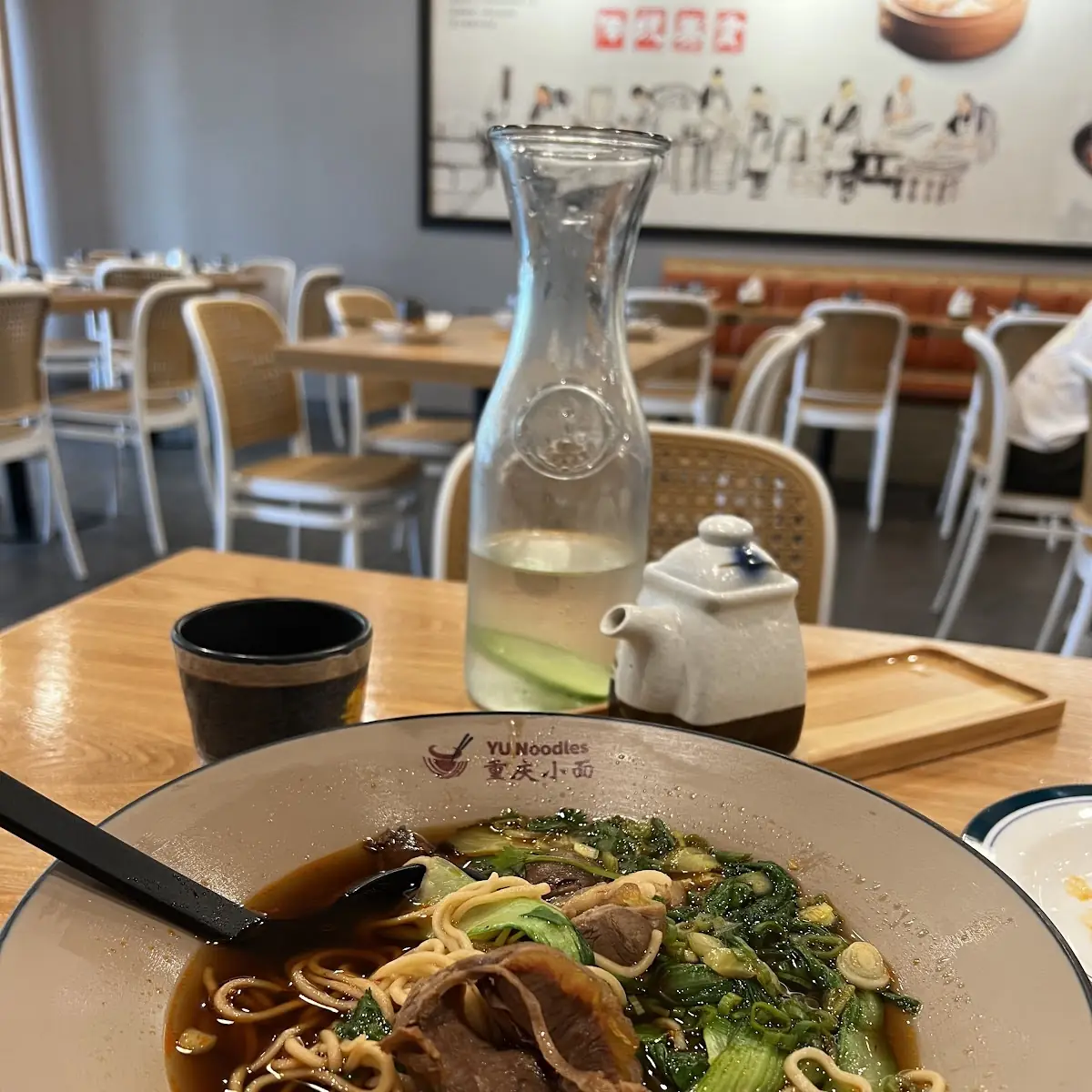 Beef Noodle Soup