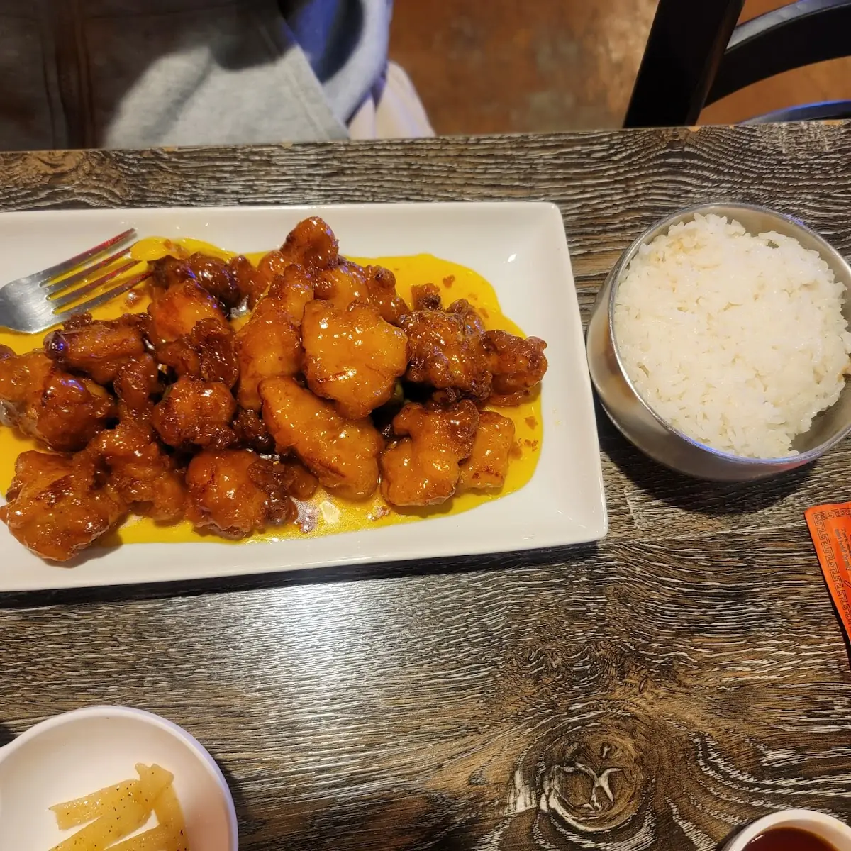 Koba Lemon Chicken