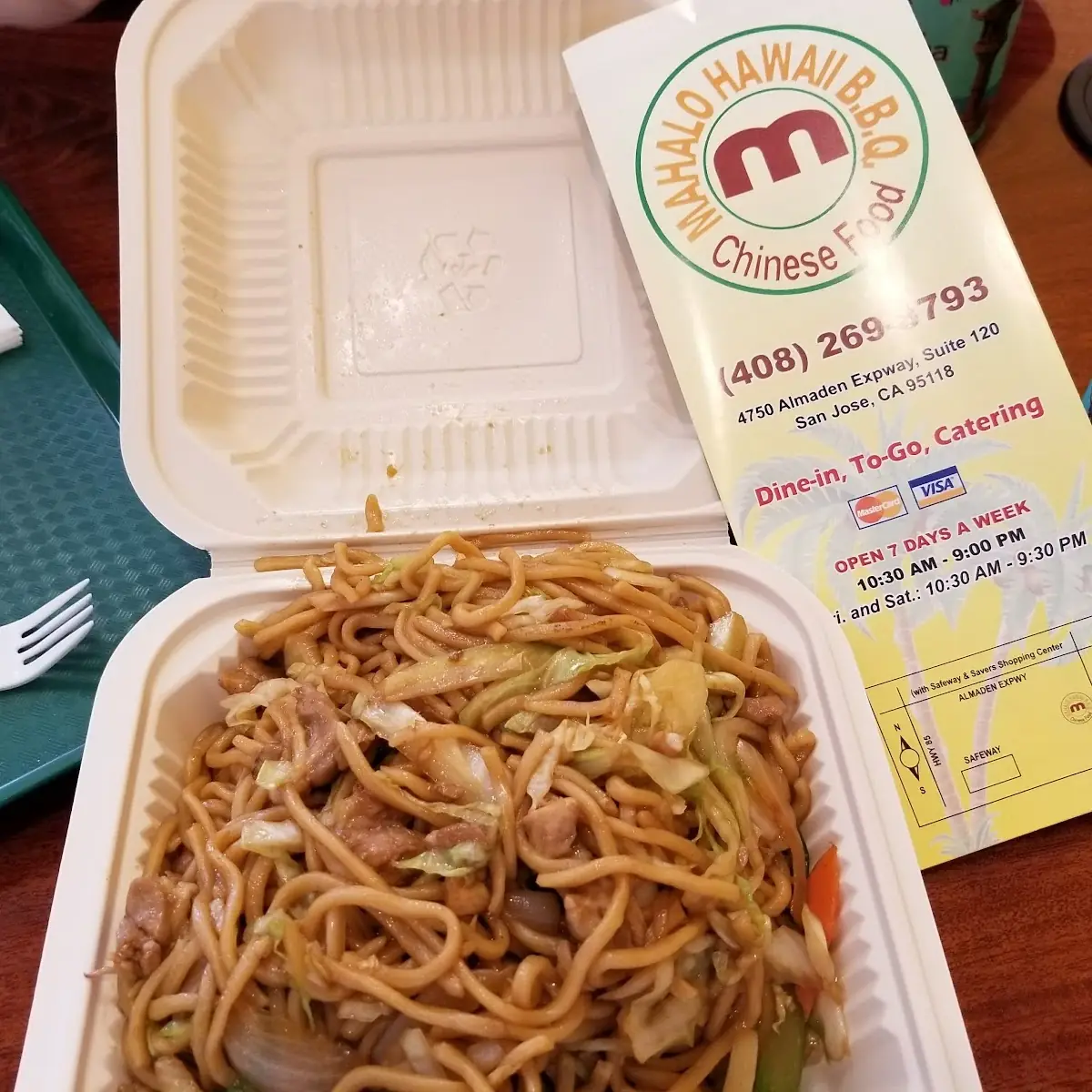 Lo Mein