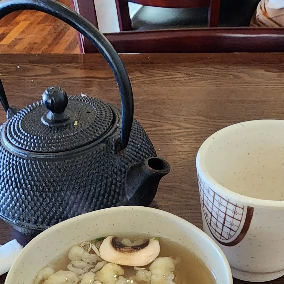Miso Soup