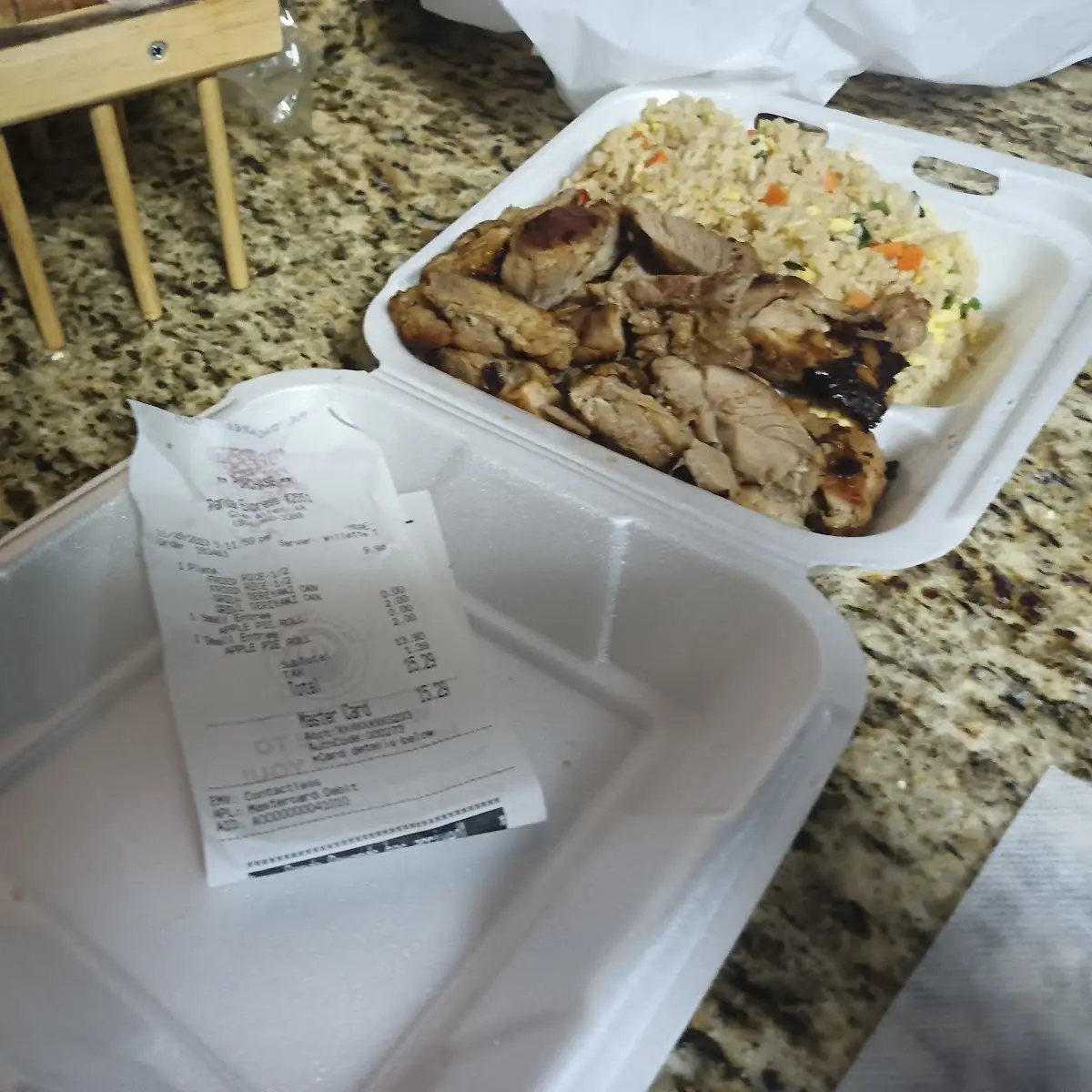 Chicken Teriyaki Dinner