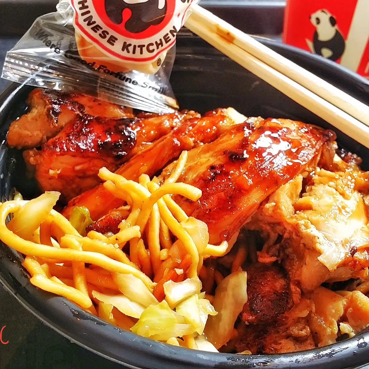 Teriyaki Chicken Bowl