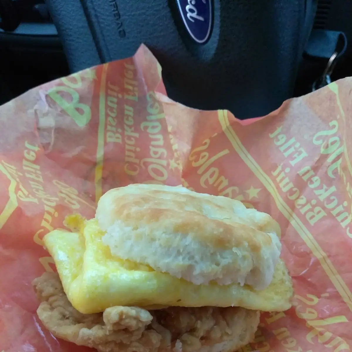 Chicken & Egg Biscuit